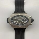 Hublot Big Bang Unico Titanium 441.NX.1171.RX Super Clone