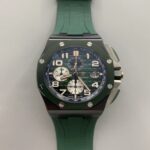 Royal Oak Offshore Ceramic 26405CE26405 Super Clone